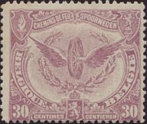 Railway Stamp: Issue of Le Havre. Winged Wheel