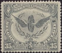 Railway Stamp: Issue of Le Havre. Winged Wheel