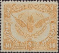 Railway Stamp: Issue of Le Havre. Winged Wheel