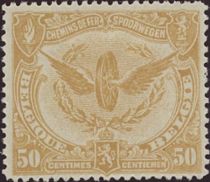 Railway Stamp: Issue of Le Havre. Winged Wheel