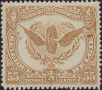 Railway Stamp: Issue of Le Havre. Winged Wheel