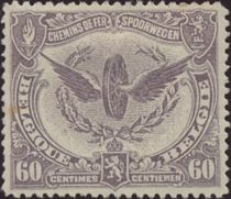 Railway Stamp: Issue of Le Havre. Winged Wheel