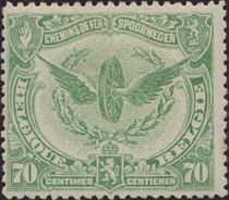 Railway Stamp: Issue of Le Havre. Winged Wheel