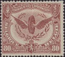 Railway Stamp: Issue of Le Havre. Winged Wheel