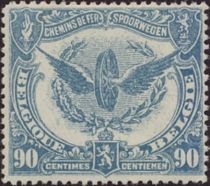 Railway Stamp: Issue of Le Havre. Winged Wheel