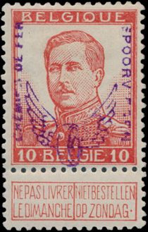 Railway Stamp: Winged Wheel in violet overprint