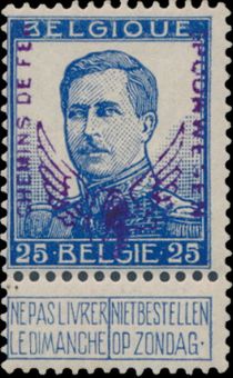 Railway Stamp: Winged Wheel in violet overprint