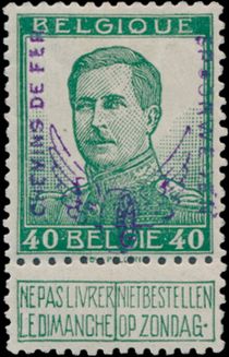 Railway Stamp: Winged Wheel in violet overprint