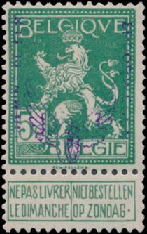 Railway Stamp: Winged Wheel in violet overprint