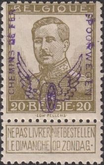 Railway Stamp: Winged Wheel in violet overprint