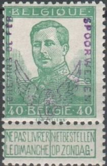 Railway Stamp: Winged Wheel in violet overprint