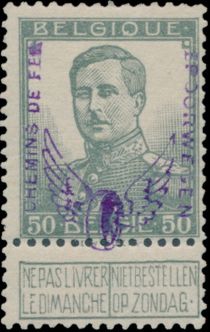 Railway Stamp: Winged Wheel in violet overprint