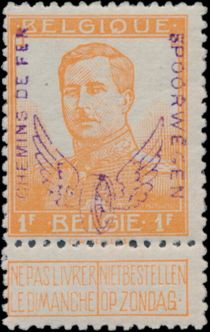 Railway Stamp: Winged Wheel in violet overprint