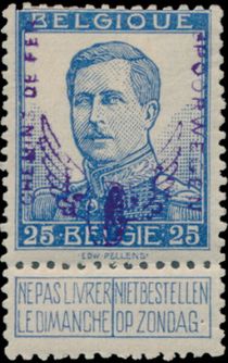 Railway Stamp: Winged Wheel in violet overprint