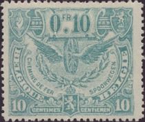 Railway Stamp: Issue of London. Winged Wheel