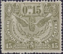 Railway Stamp: Issue of London. Winged Wheel