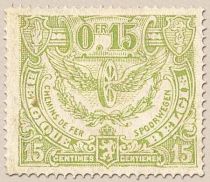 Railway Stamp: Issue of Mechelen. Winged Wheel