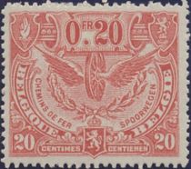 Railway Stamp: Issue of London. Winged Wheel