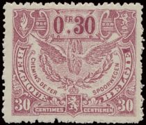 Railway Stamp: Issue of London. Winged Wheel