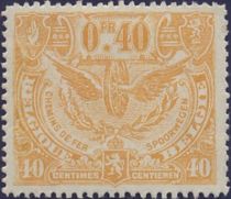 Railway Stamp: Issue of London. Winged Wheel