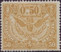 Railway Stamp: Issue of London. Winged Wheel