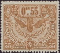 Railway Stamp: Issue of London. Winged Wheel