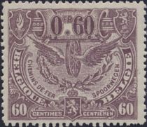 Railway Stamp: Issue of London. Winged Wheel