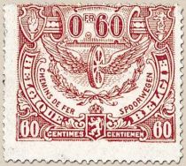 Railway Stamp: Issue of Mechelen. Winged Wheel