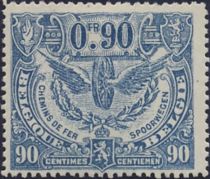 Railway Stamp: Issue of London. Winged Wheel