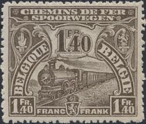 Railway Stamp: Issue of London. Locomotive