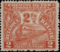 Railway Stamp: Issue of London. Locomotive