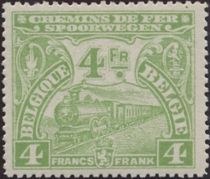 Railway Stamp: Issue of London. Locomotive