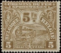 Railway Stamp: Issue of London. Locomotive