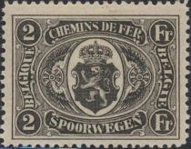 Railway Stamp: Coat of Arms, Value in Circle