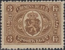 Railway Stamp: Coat of Arms, Value in Circle