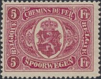 Railway Stamp: Coat of Arms, Value in Circle