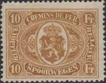 Railway Stamp: Coat of Arms, Value in Circle