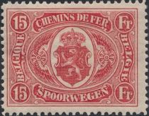 Railway Stamp: Coat of Arms, Value in Circle