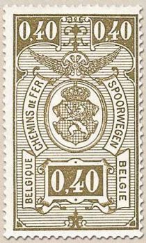 Railway Stamp: Coat of Arms, Value in Rectangle, First Issue