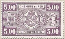 Railway Stamp: Coat of Arms, Value in Rectangle, First Issue