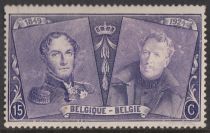 75th anniv. of Belgian Postage Stamps