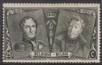 75th anniv. of Belgian Postage Stamps