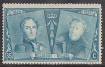 75th anniv. of Belgian Postage Stamps