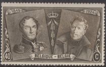 75th anniv. of Belgian Postage Stamps