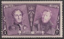 75th anniv. of Belgian Postage Stamps