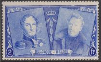 75th anniv. of Belgian Postage Stamps