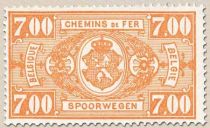 Railway Stamp: Coat of Arms, Value in Rectangle, Second Issu