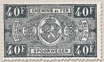 Railway Stamp: Coat of Arms, Value in Rectangle, Second Issu