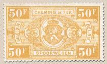 Railway Stamp: Coat of Arms, Value in Rectangle, Second Issu