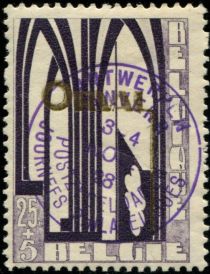 Orval Abbey - Modern Gothic Vaults - Special Postmark